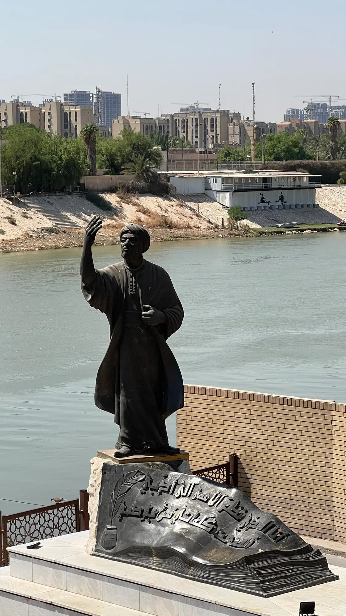 Baghdad