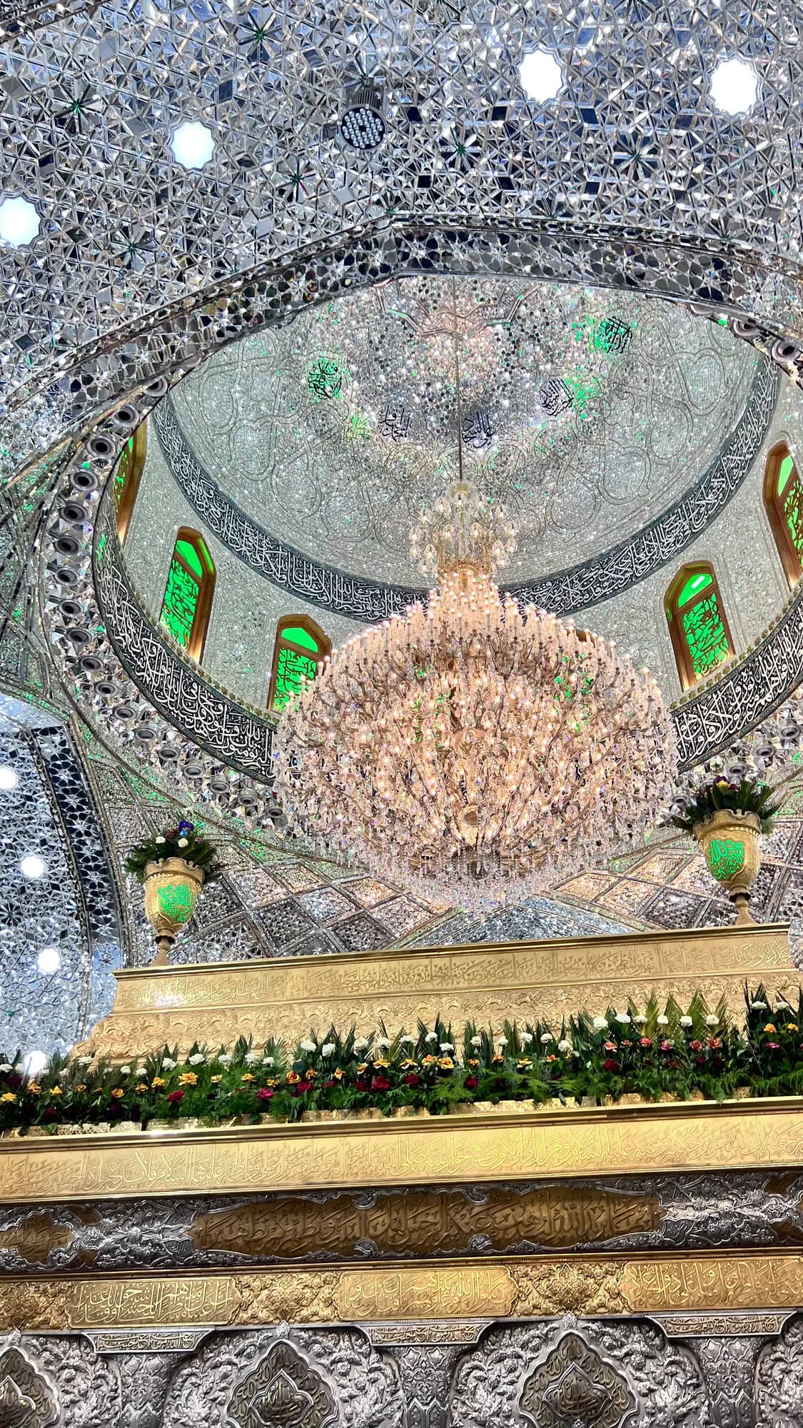 Karbala