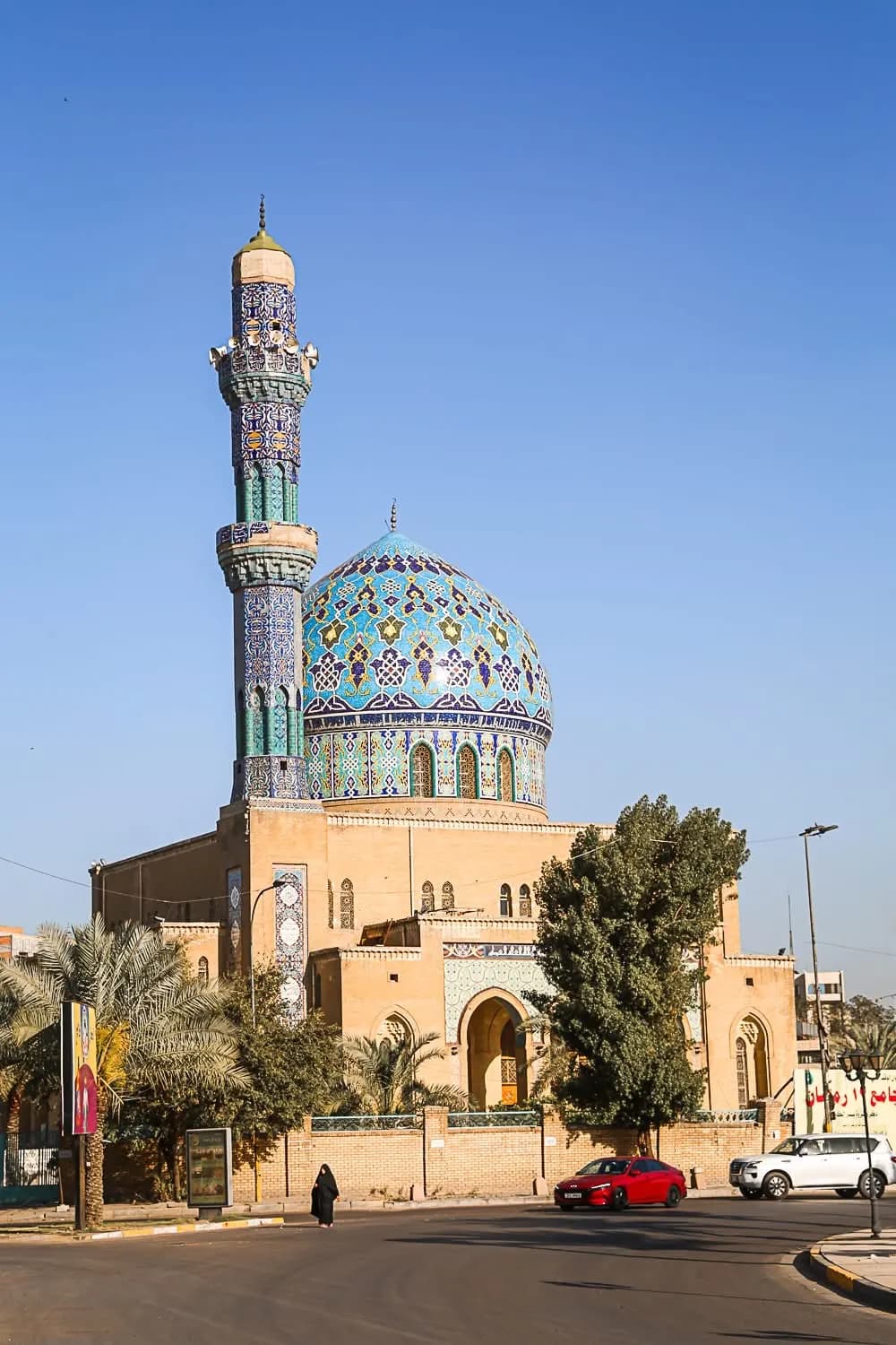 Full Baghdad Tour