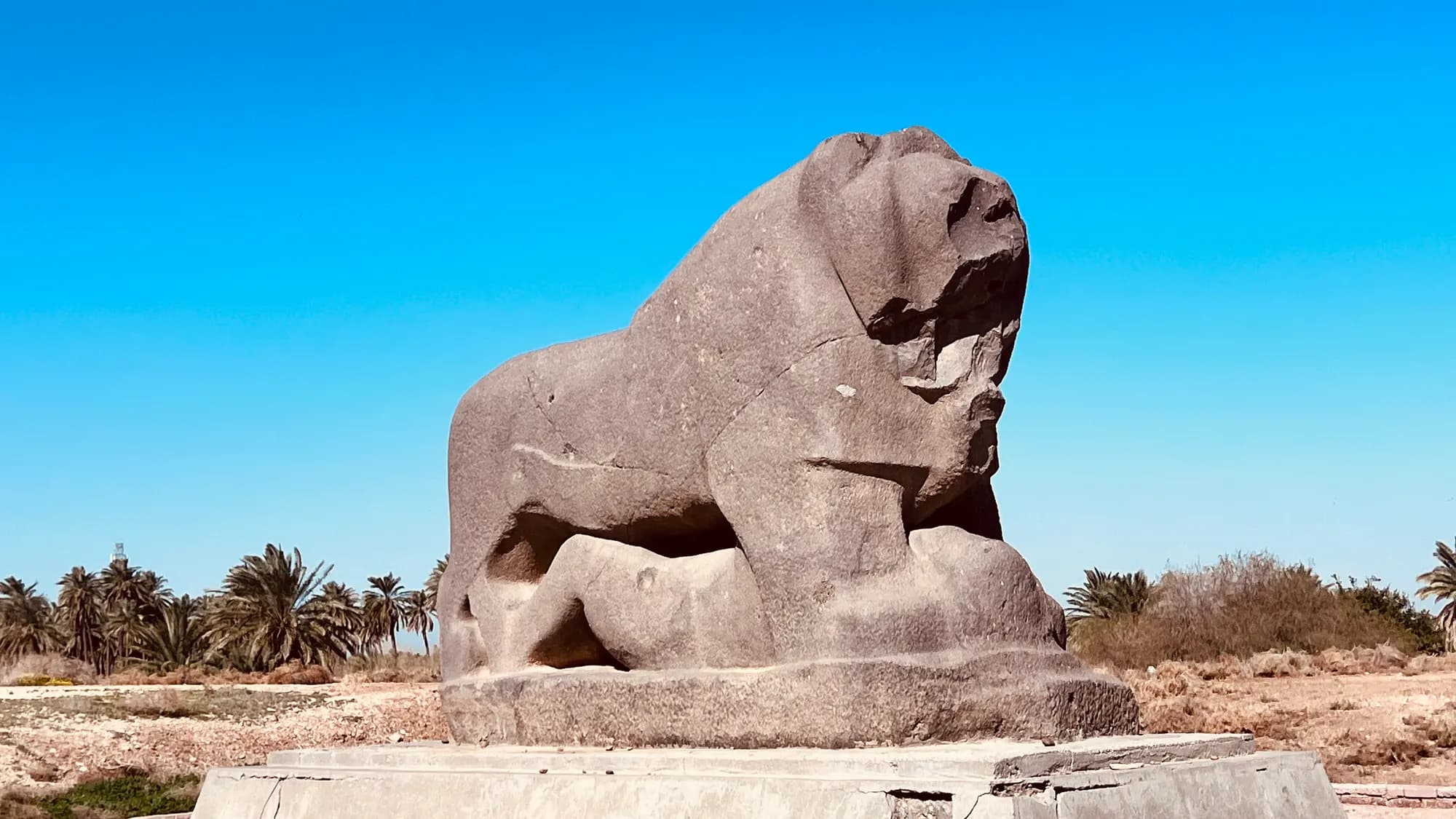 Mesopotamia Heritage Trail